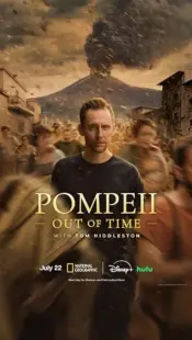 مستند Pompeii: Out of Time with Tom Hiddleston