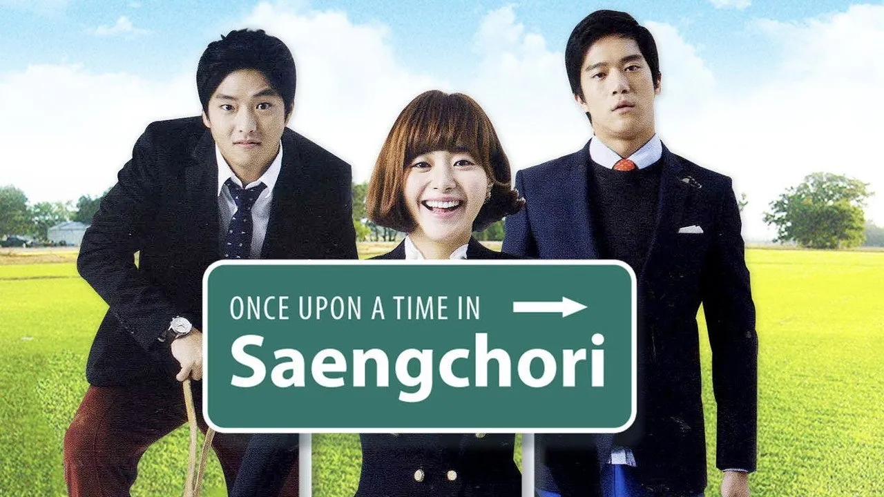 سریال Once Upon a Time in Saengchori