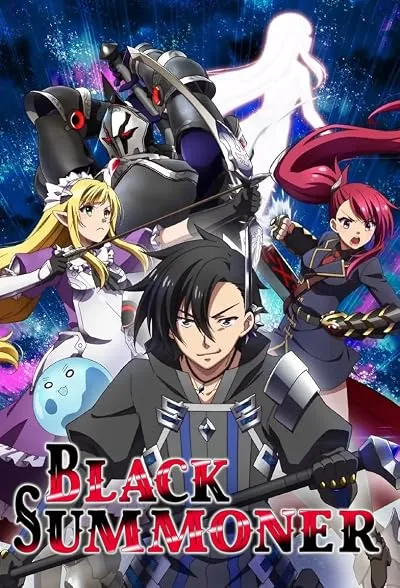 انیمه Black Summoner