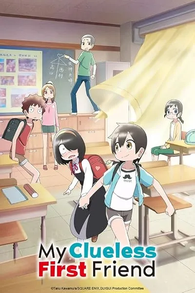 انیمه Jijou wo Shiranai Tenkousei ga Guigui Kuru.