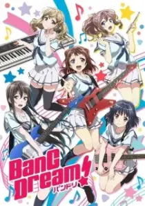 انیمه BanG Dream!