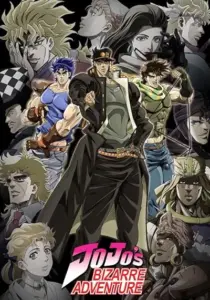 انیمه JoJo no Kimyou na Bouken (TV)
