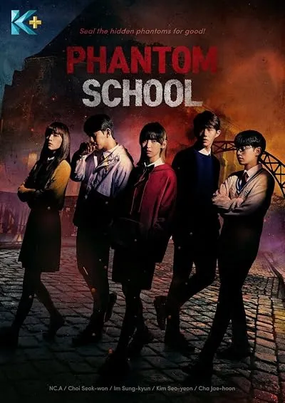 سریال Phantom School