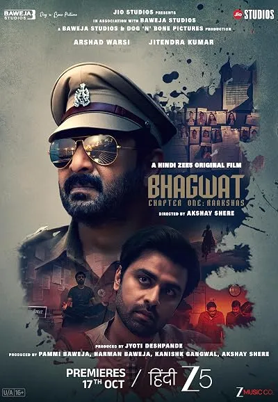  فیلم هندی Bhagwat Chapter One: Raakshas 2025