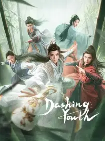 سریال Dashing Youth