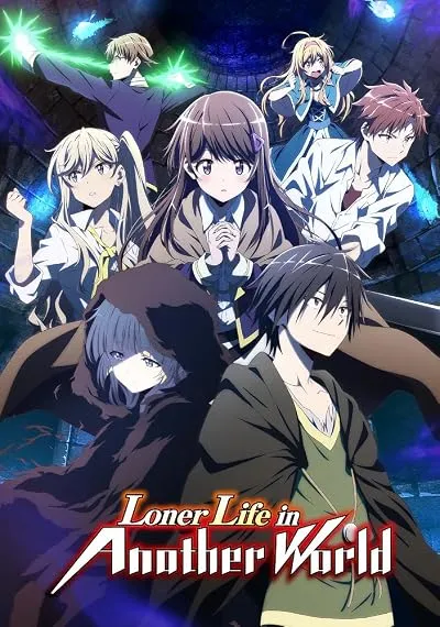  انیمه Loner Life in Another World