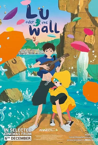 انیمه Lu Over the Wall 2017