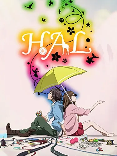 انیمه Hal