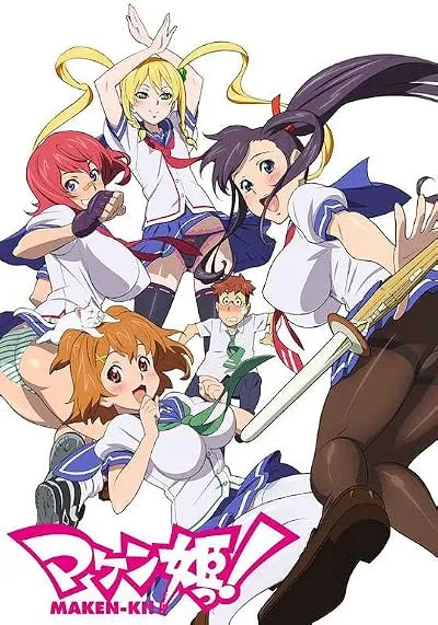 انیمه Maken-Ki!