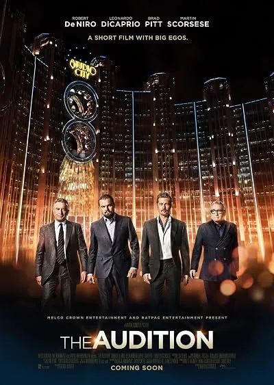 فیلم The Audition 2015