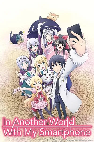 انیمه Isekai wa Smartphone to Tomo ni.
