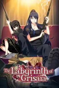 انیمه Grisaia no Meikyuu: Caprice no Mayu 0