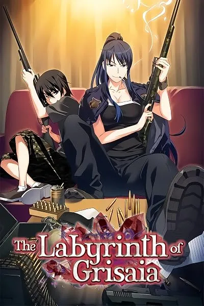 انیمه Grisaia no Meikyuu: Caprice no Mayu 0