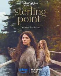 سریال Sterling Point