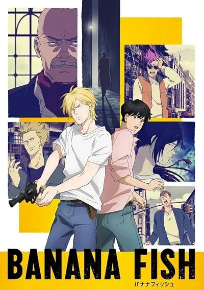  انیمه Banana Fish