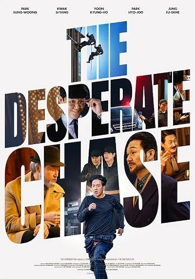 فیلم The Desperate Chase 2024