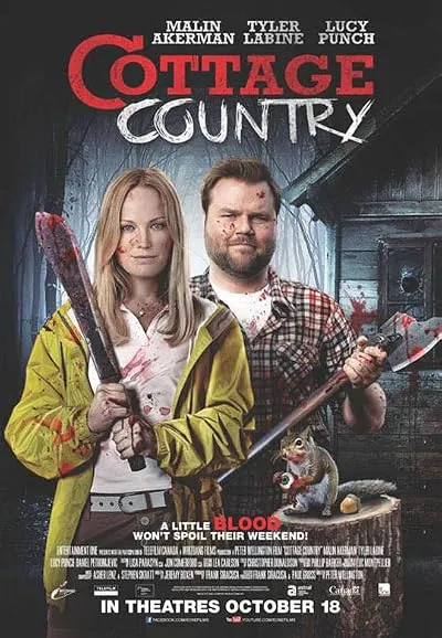  فیلم Cottage Country 2013