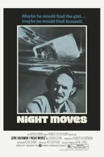فیلم Night Moves 1975