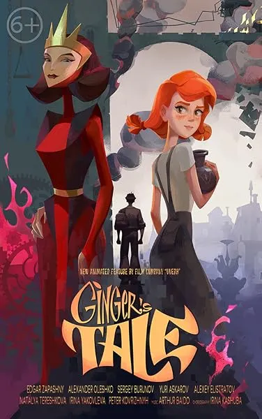 انیمیشن Ginger’s Tale 2020