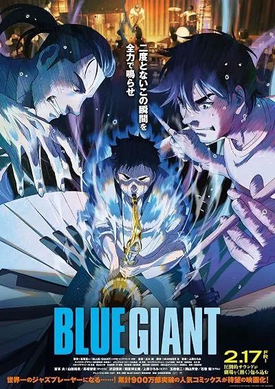 انیمه Blue Giant 2023