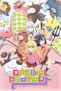 انیمه Gabriel DropOut