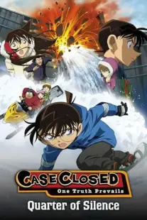 انیمه Meitantei Conan Movie 15: Chinmoku no Quarter