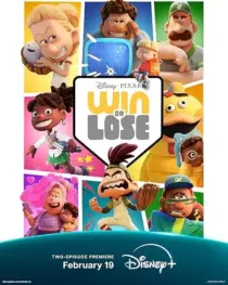 انیمیشن Win or Lose