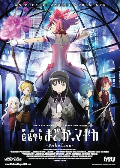 انیمه Mahou Shoujo Madoka★Magica Movie 3: Hangyaku no Monogatari