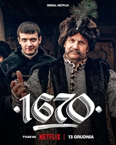 سریال 1670