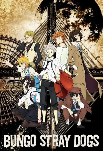  انیمه Bungou Stray Dogs