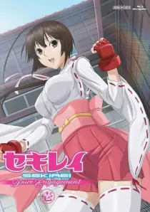 انیمه Sekirei: Pure Engagement Episode 0