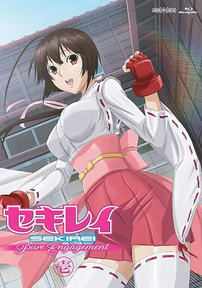 انیمه Sekirei: Pure Engagement Episode 0