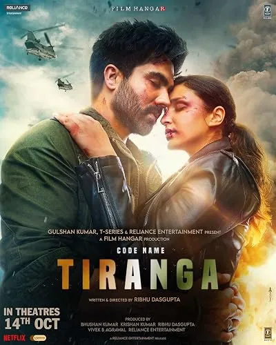 فیلم هندی Code Name: Tiranga 2022
