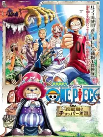 انیمه One Piece: Chopper’s Kingdom on the Island of Strange Animals 2002