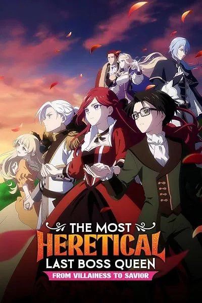 انیمه Higeki no Genkyou to Naru Saikyou Gedou Last Boss Joou wa Tami no Tame ni Tsukushimasu.