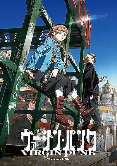 انیمه Virgin Punk: Clockwork Girl 2025