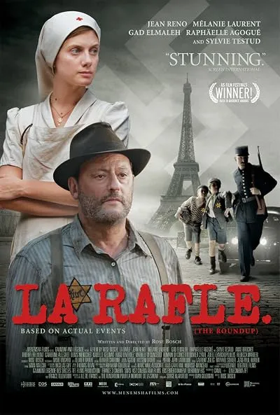  فیلم The Roundup 2010