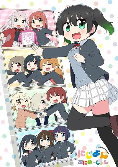 انیمه Nijiyon Animation Specials