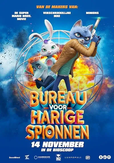  انیمیشن Spycies 2020