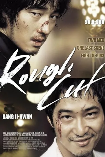  فیلم کره ای Rough Cut 2008