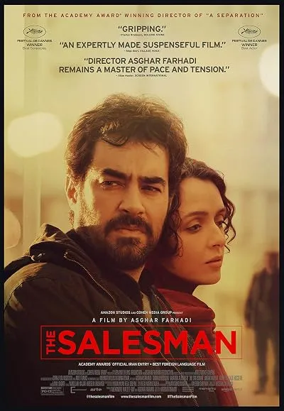 فیلم The Salesman 2016