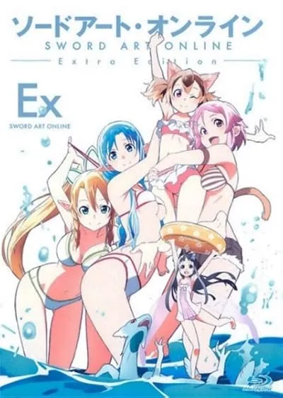 انیمه Sword Art Online: Extra Edition 2013