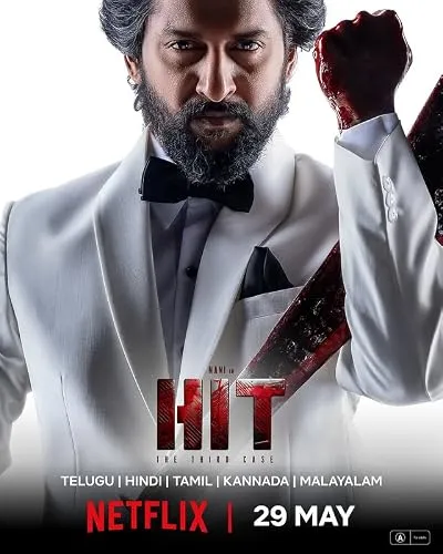  فیلم هندی HIT: The 3rd Case 2025