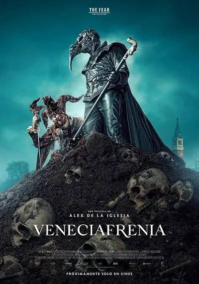 فیلم Veneciafrenia 2021