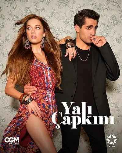 سریال ترکی Yalı Çapkını
