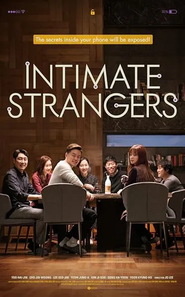  فیلم کره ای Intimate Strangers 2018