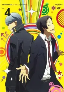 انیمه Persona 4: The Animation
