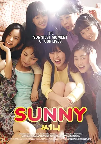  فیلم کره‌ای Sunny 2011