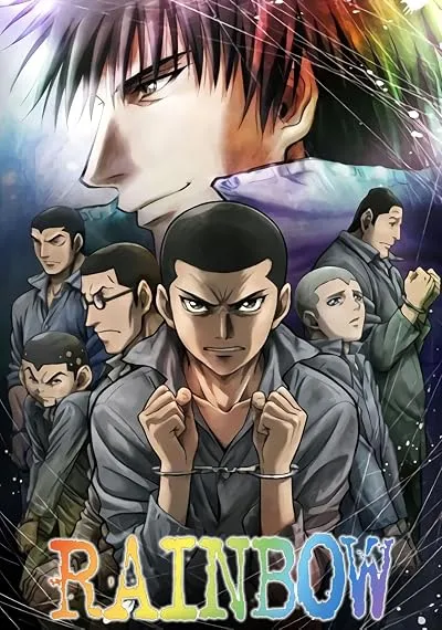 انیمه Rainbow: Nisha Rokubou no Shichinin