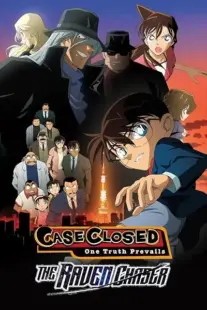 انیمه Meitantei Conan Movie 13: Shikkoku no Chaser